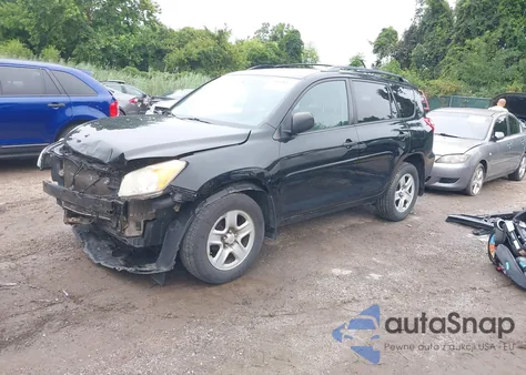 2012 Toyota Rav4 из США, поврежденный, VIN 2T3BF4DV8CW231233